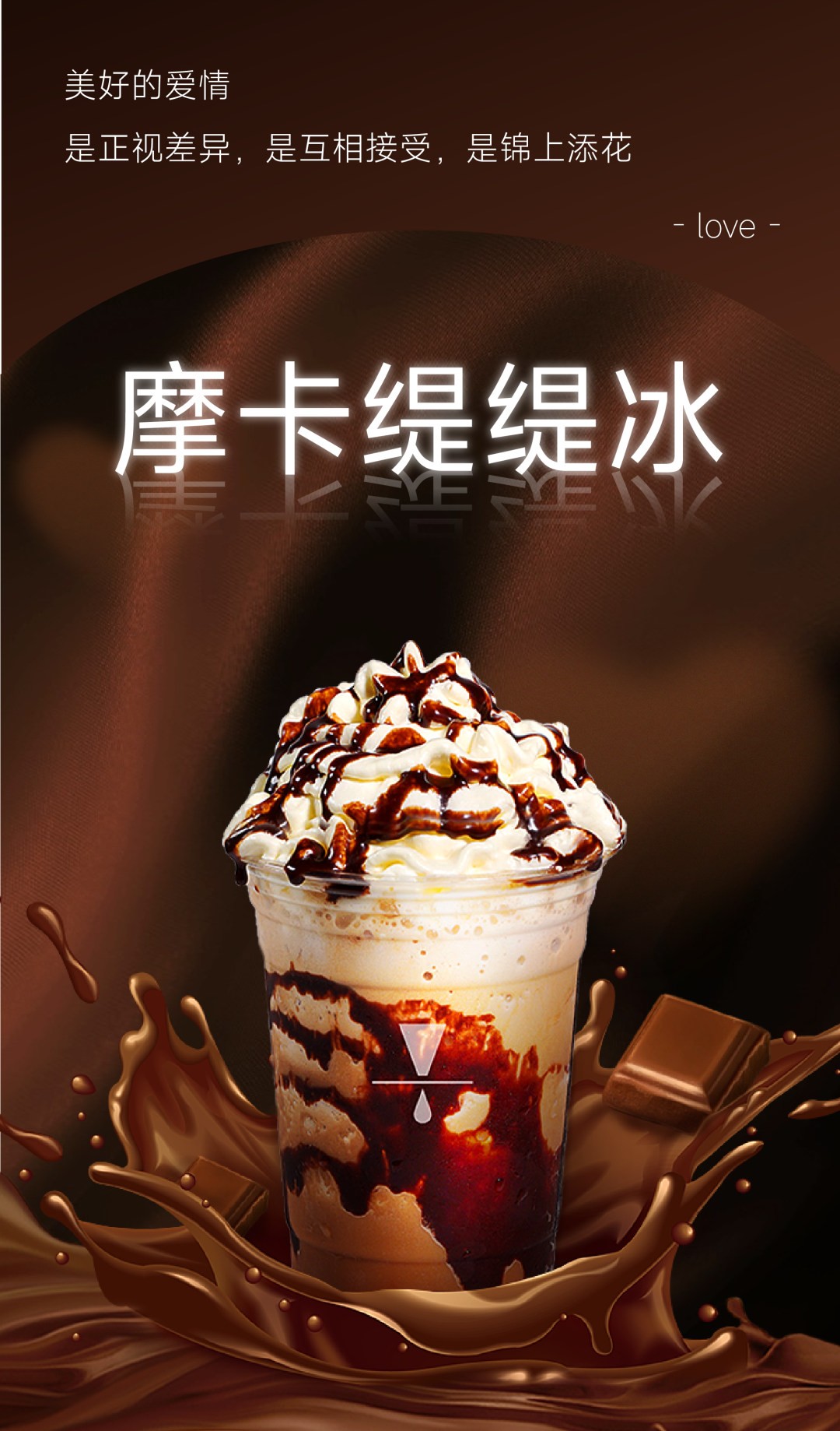 广州开咖啡馆