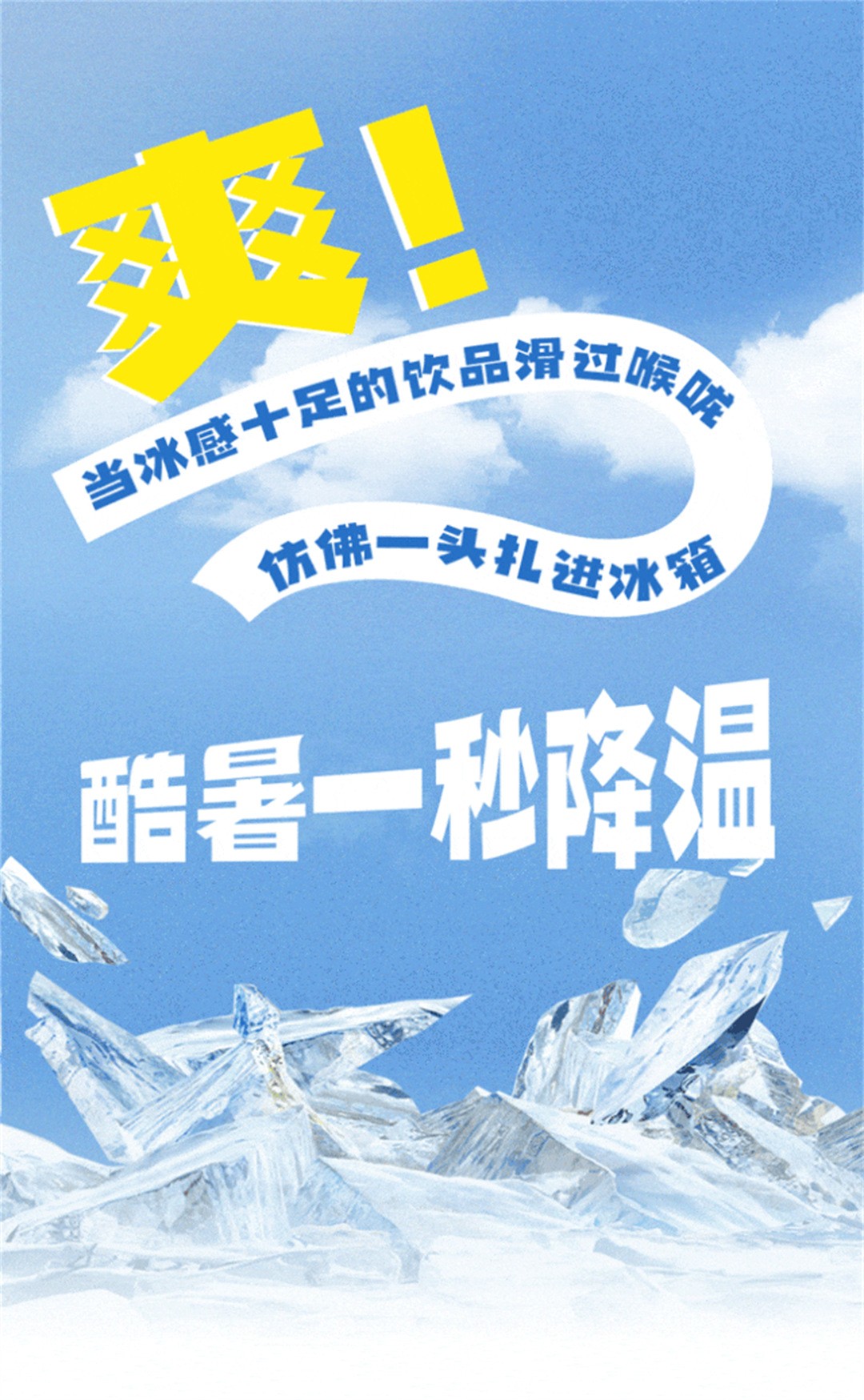 广州开咖啡馆