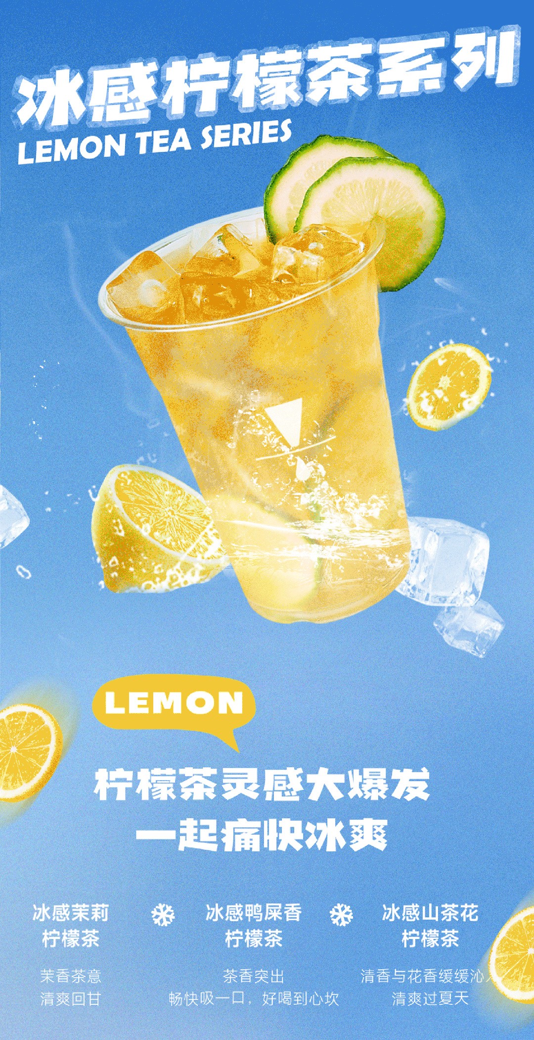 广州开咖啡馆