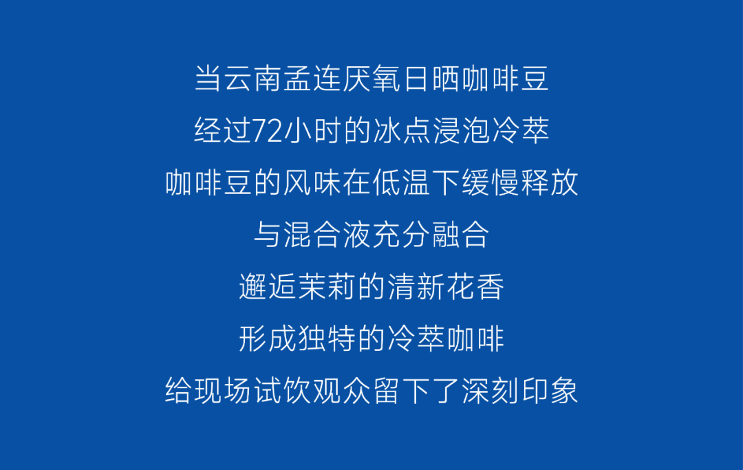 广州开咖啡馆