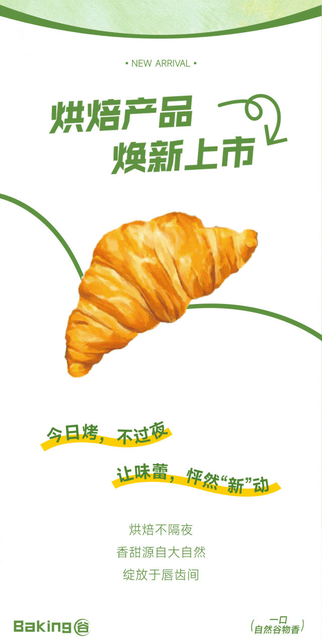 广州开咖啡馆