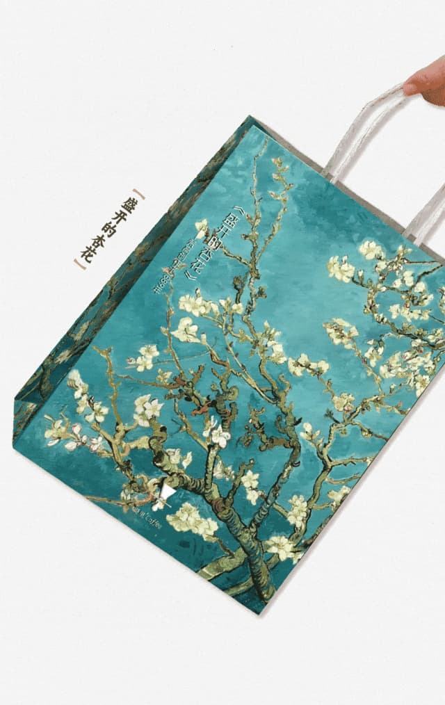 广州开咖啡馆