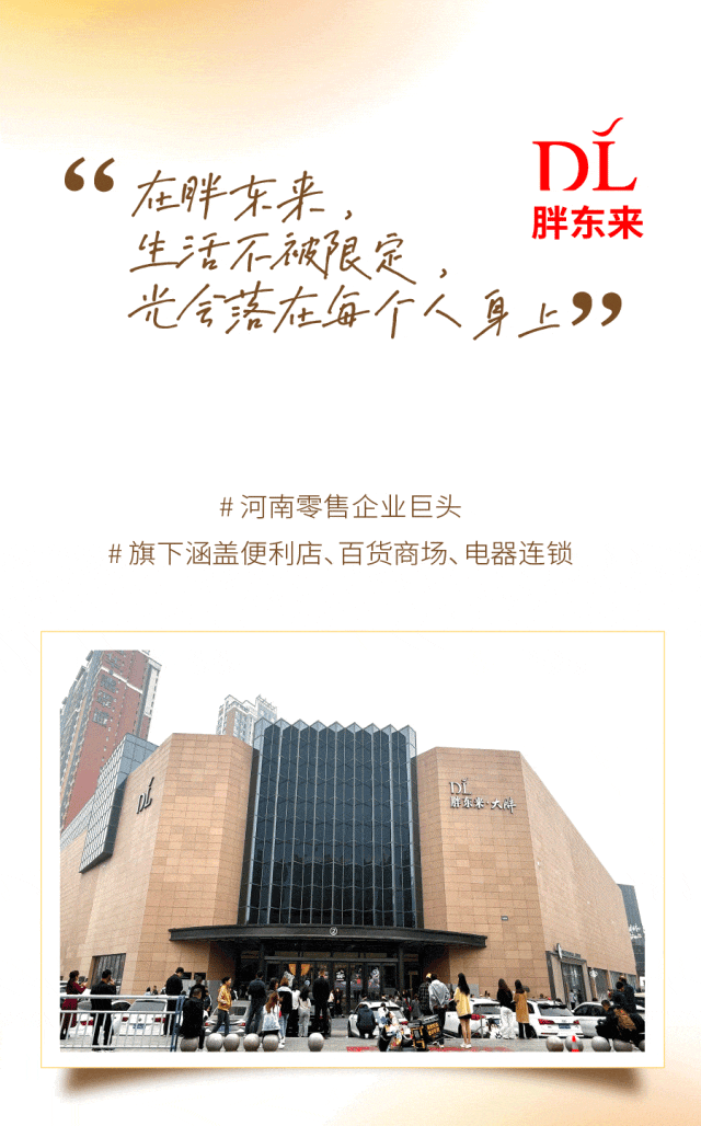 广州开咖啡馆