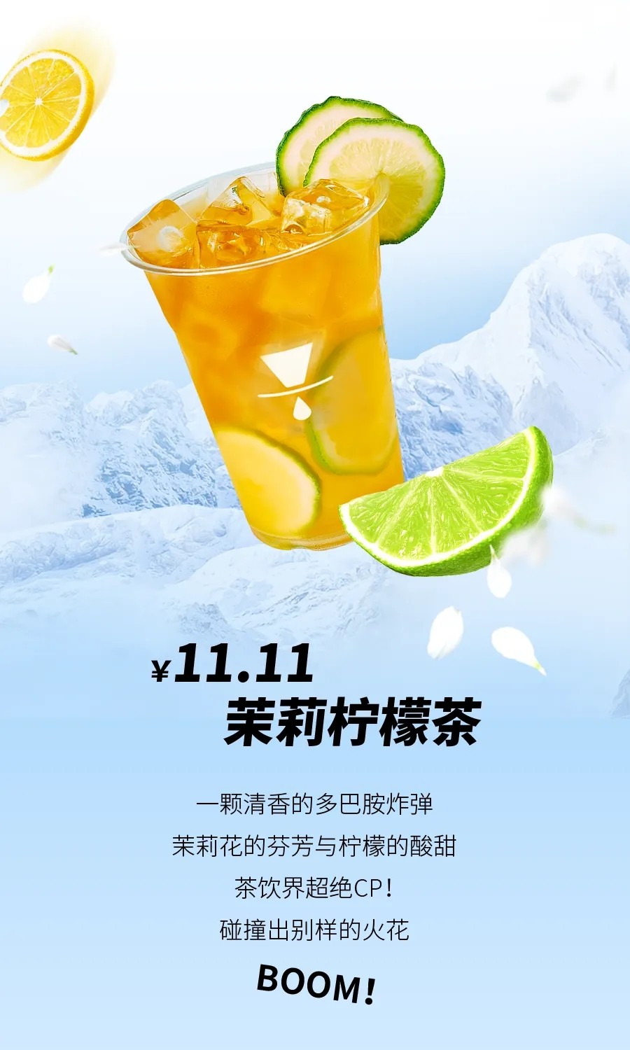 广州开咖啡馆