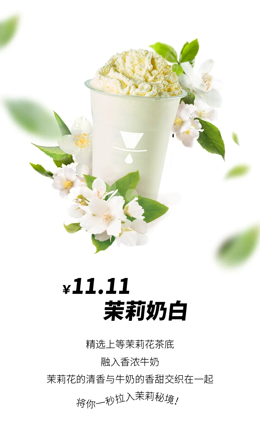 广州开咖啡馆