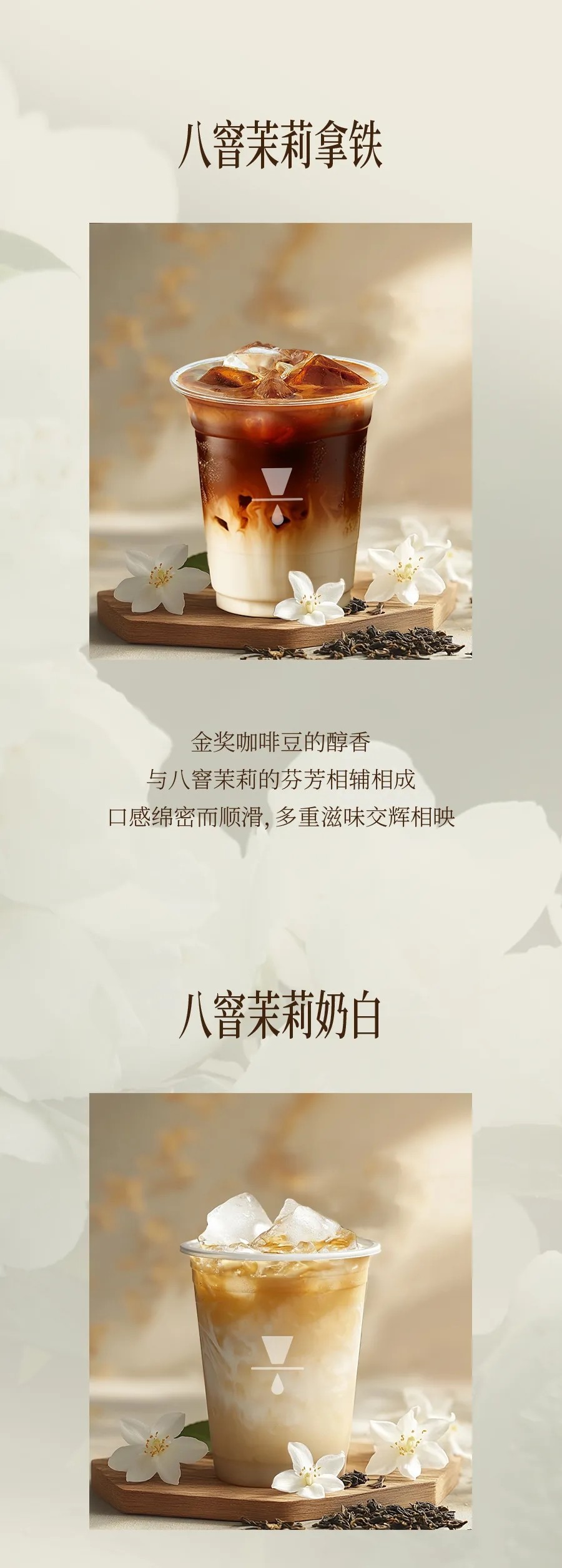 广州开咖啡馆