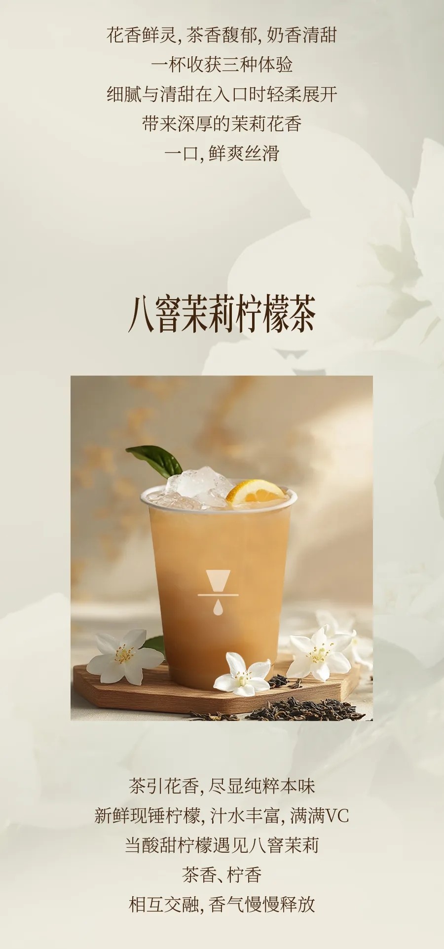 广州开咖啡馆