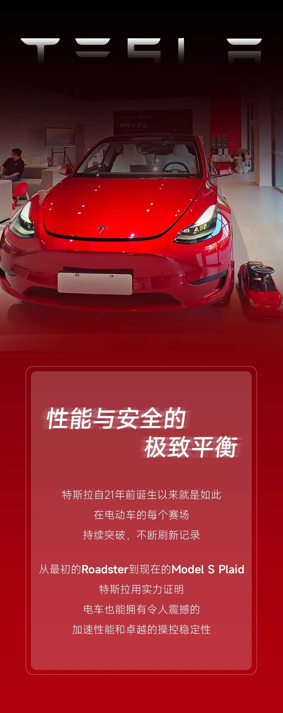 广州开咖啡馆