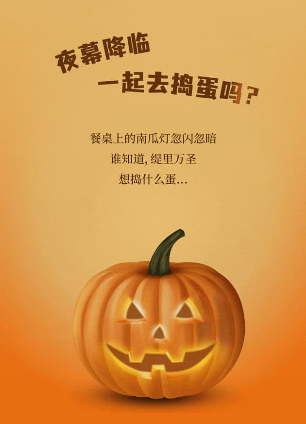 广州开咖啡馆