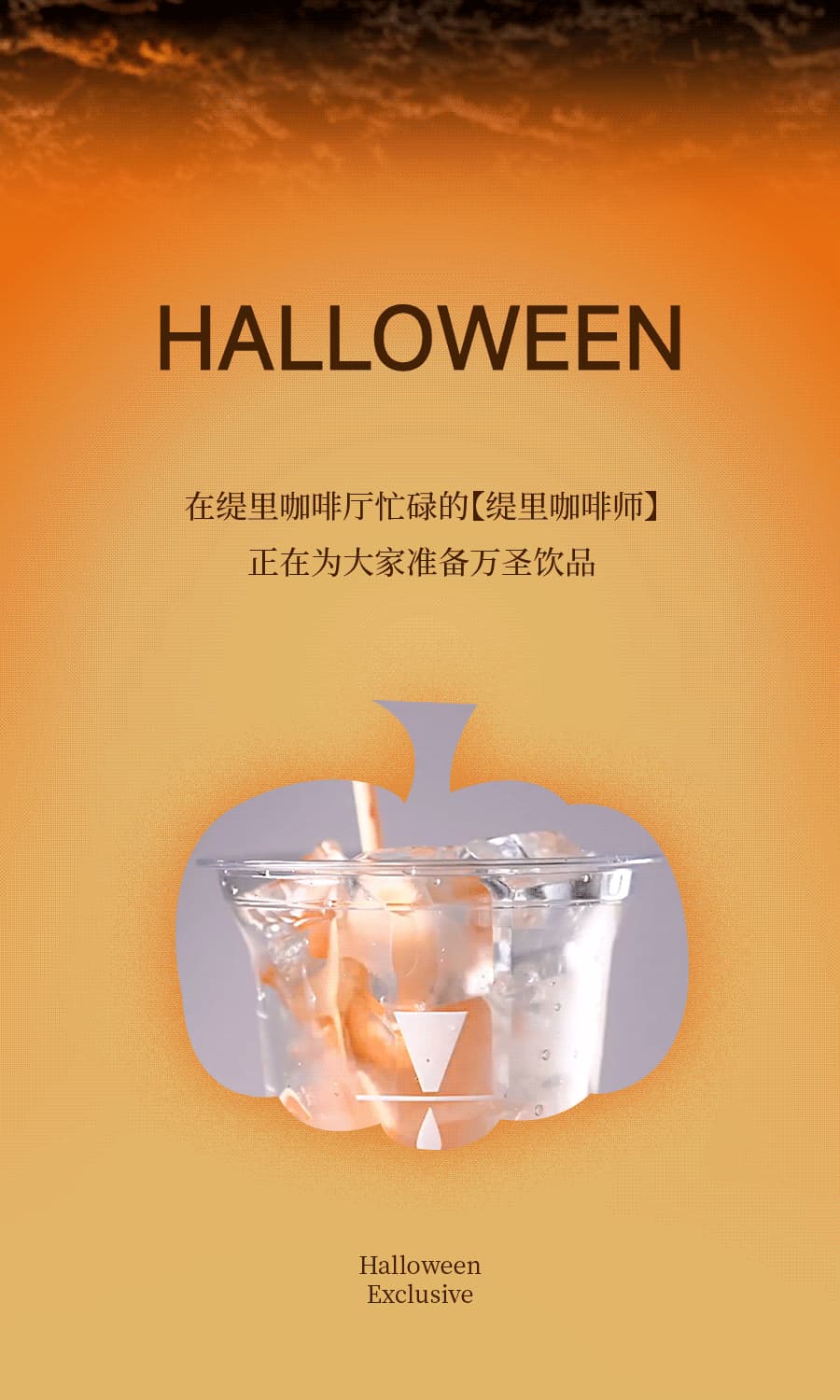 广州开咖啡馆
