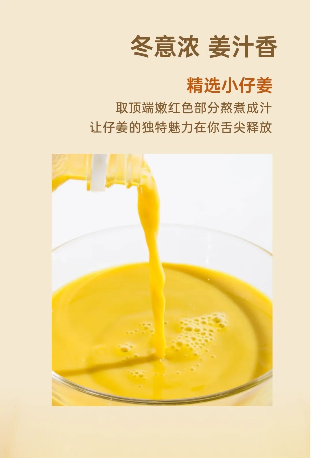 广州开咖啡馆