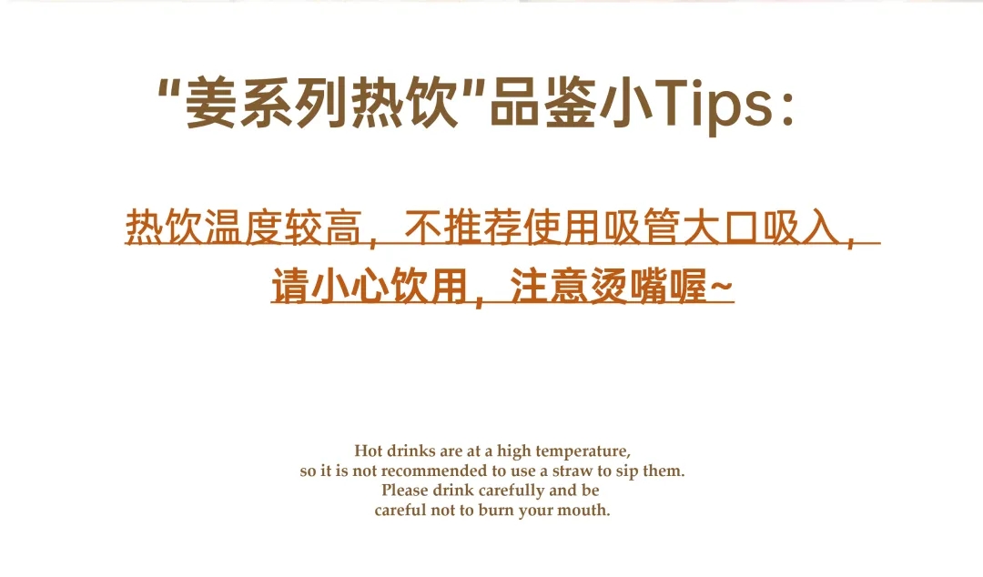 广州开咖啡馆