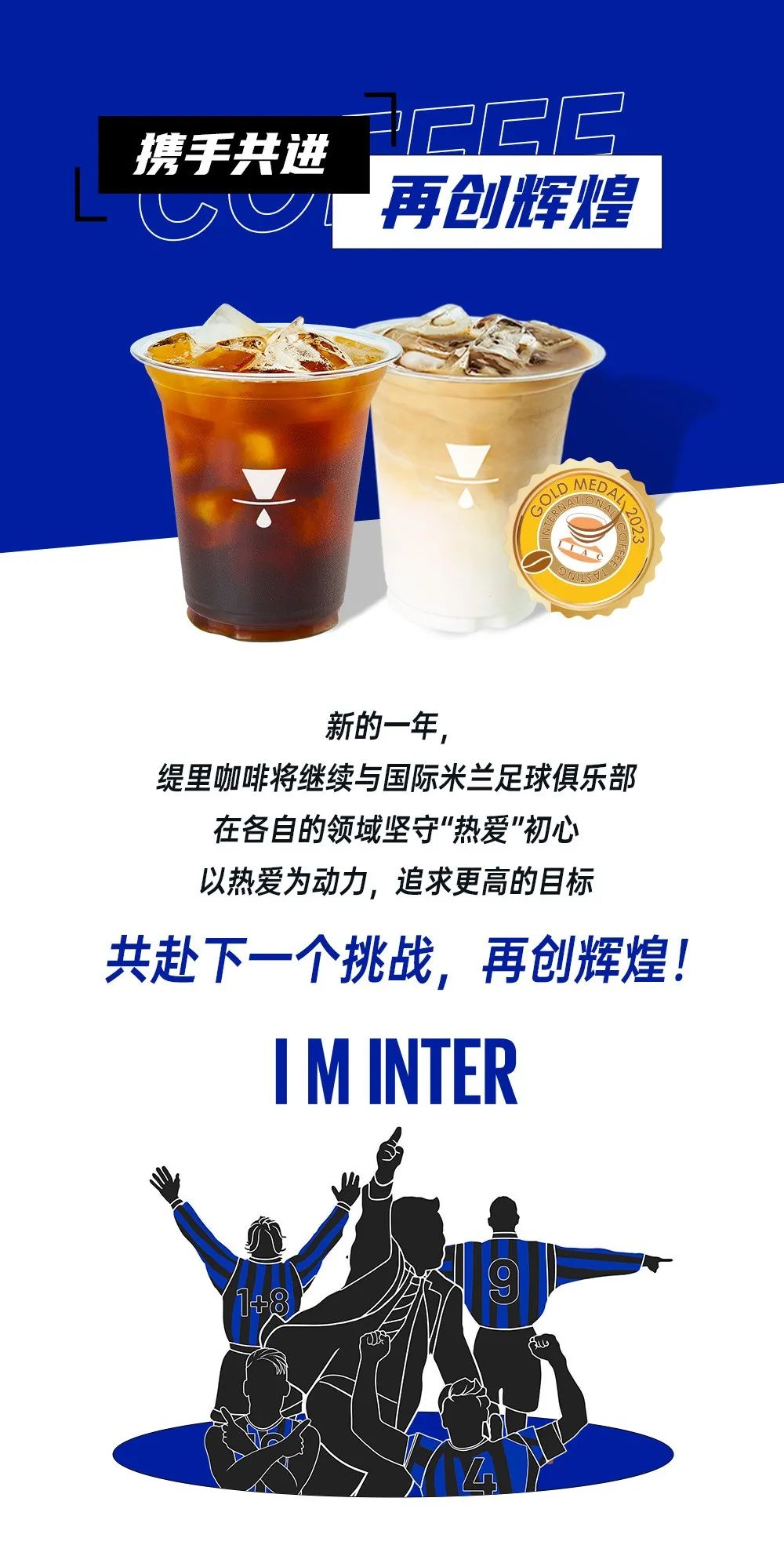 广州开咖啡馆