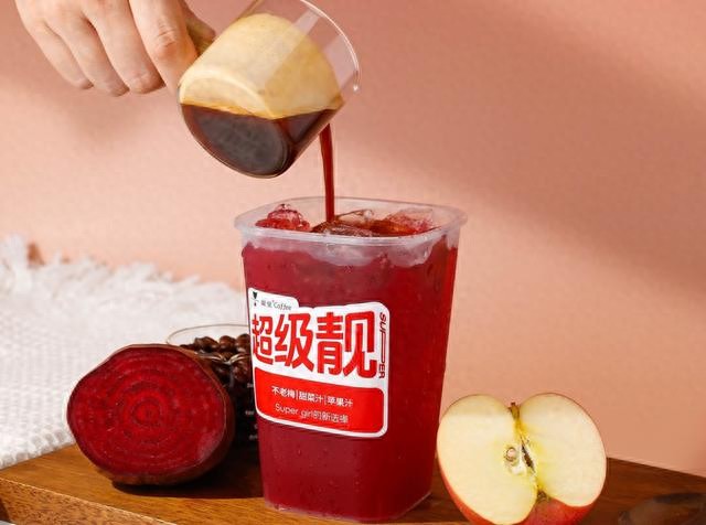 广州开咖啡馆