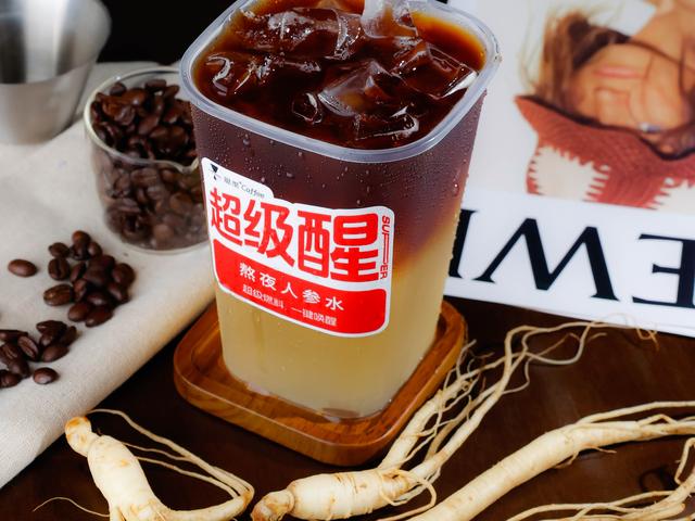 广州开咖啡馆