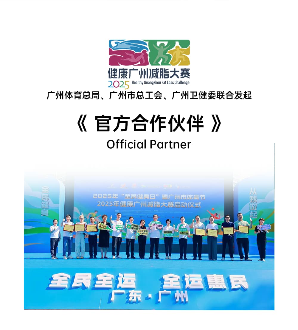 广州开咖啡馆