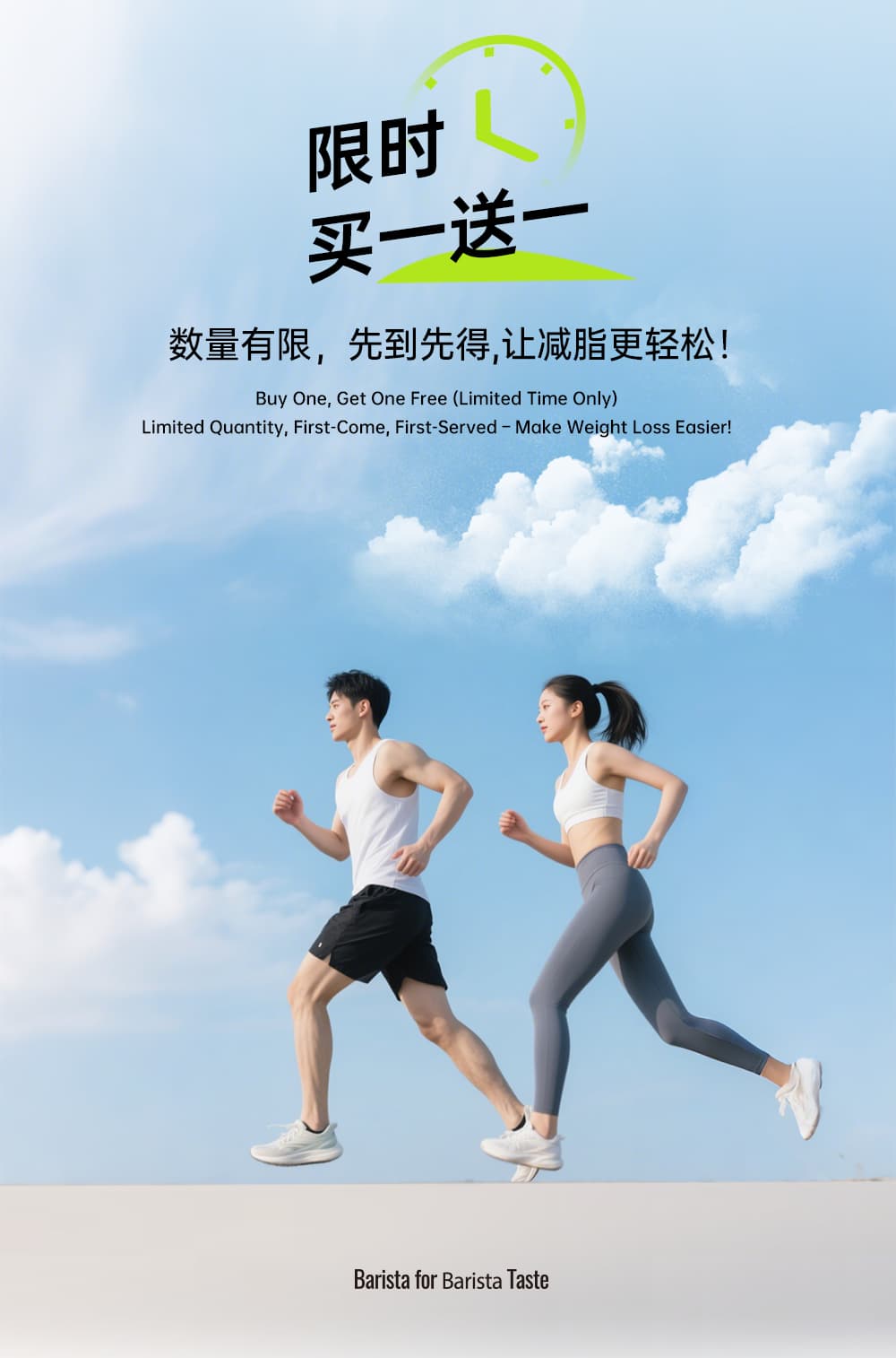 广州开咖啡馆