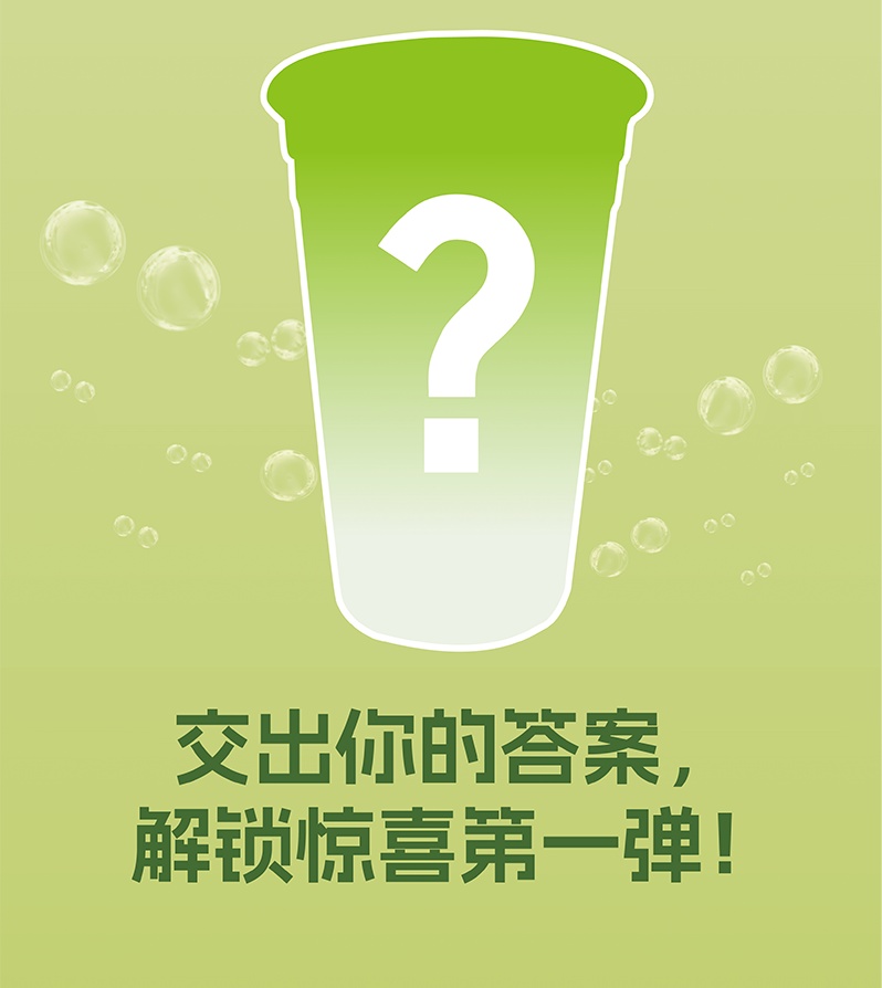 广州开咖啡馆