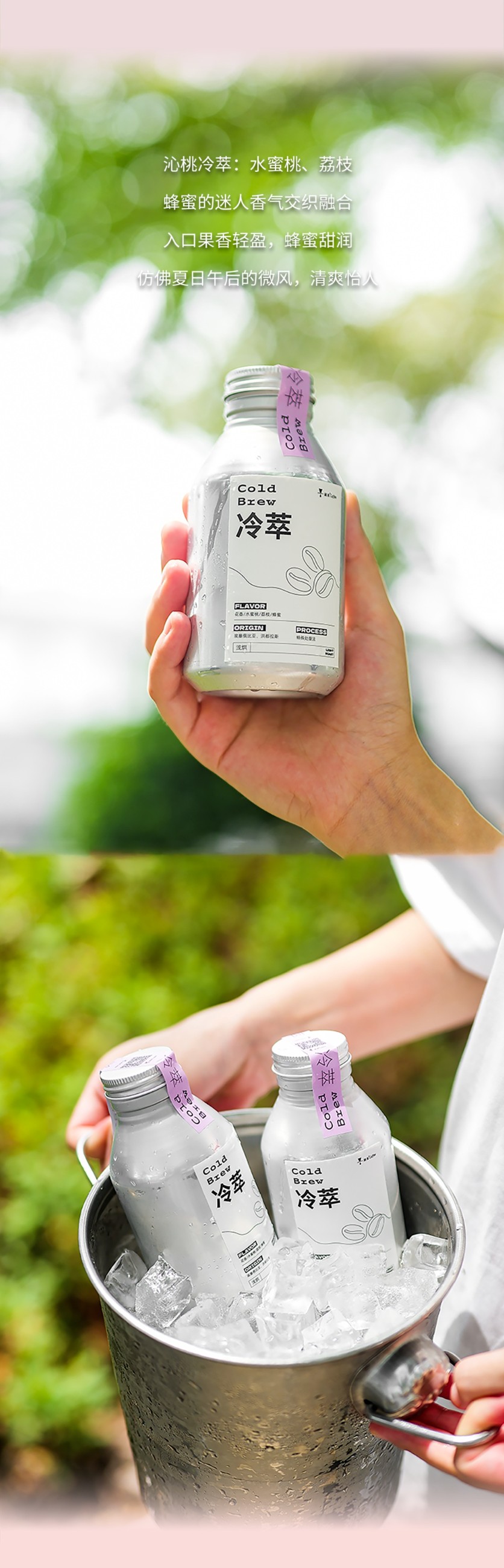 广州开咖啡馆