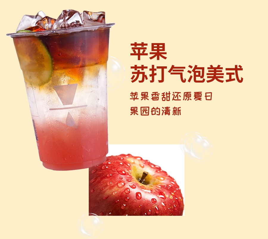 广州开咖啡馆