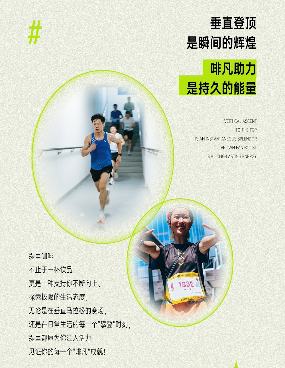 广州开咖啡馆