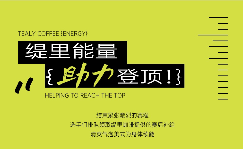 广州开咖啡馆