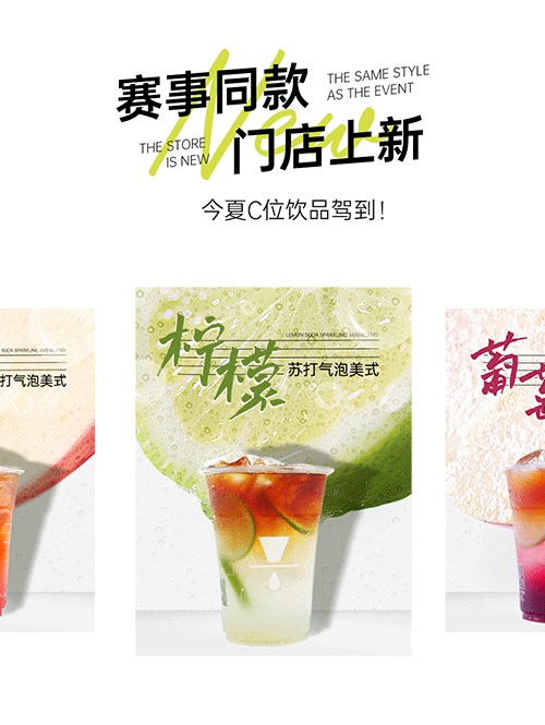 广州开咖啡馆