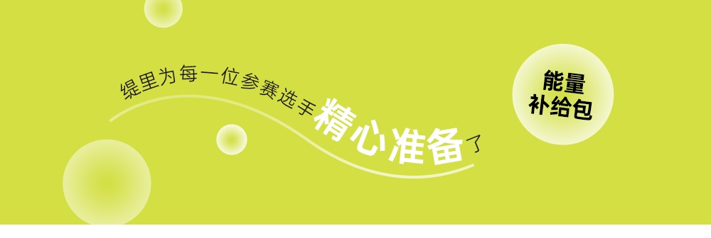 广州开咖啡馆