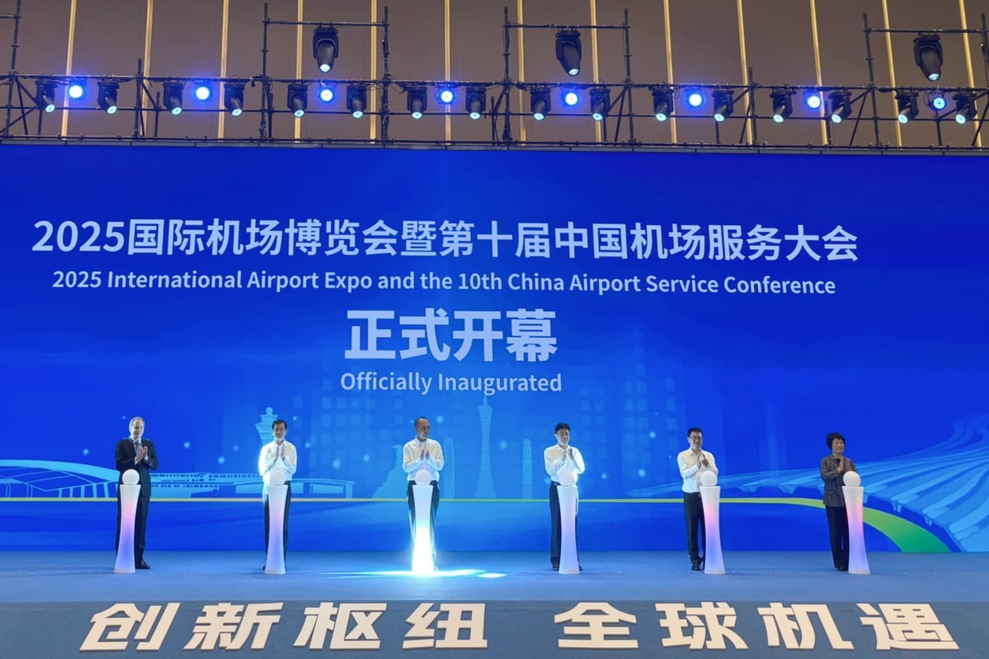 广州开咖啡馆
