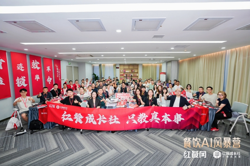 广州开咖啡馆 广州开咖啡馆