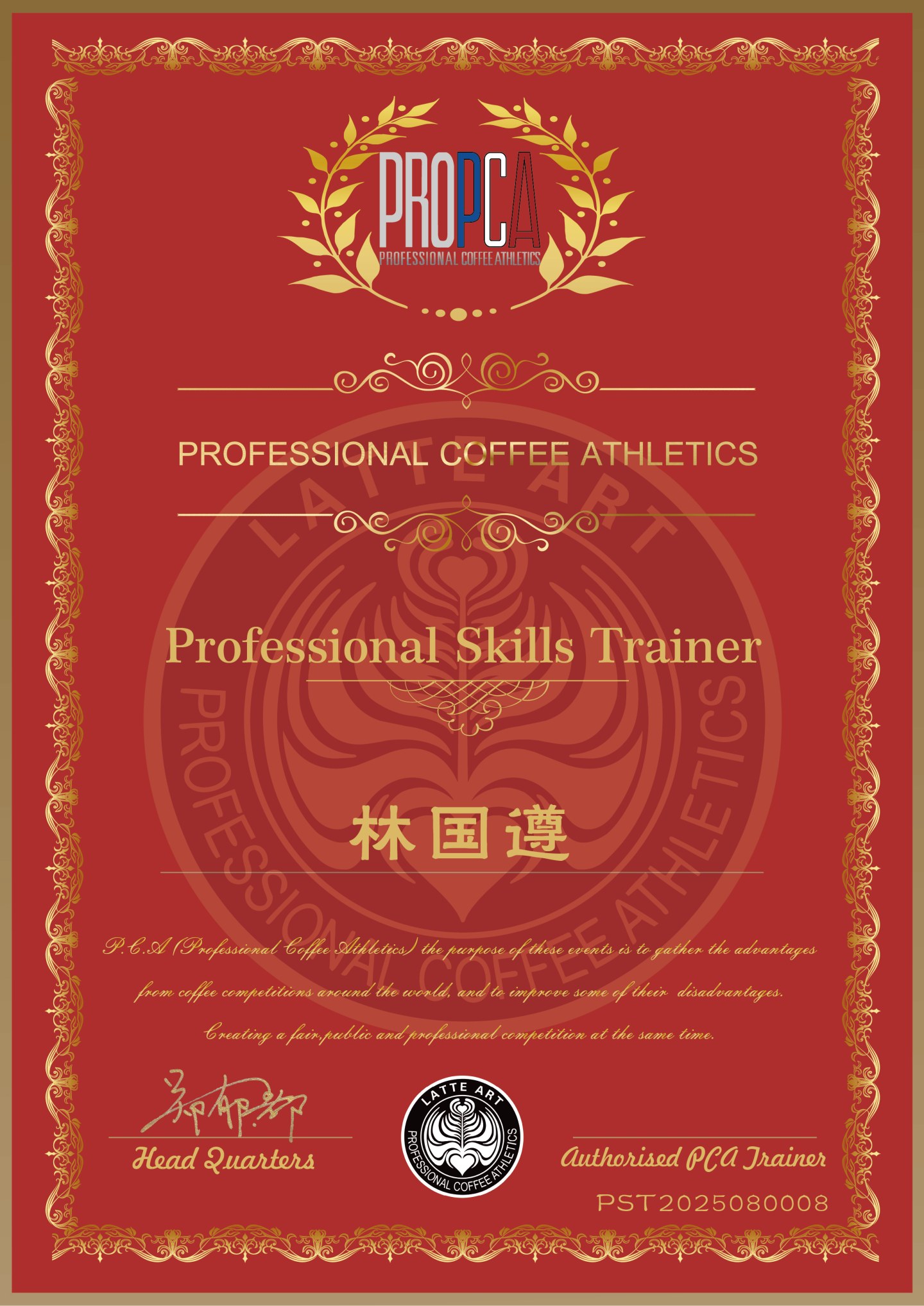 广州开咖啡馆 广州开咖啡馆