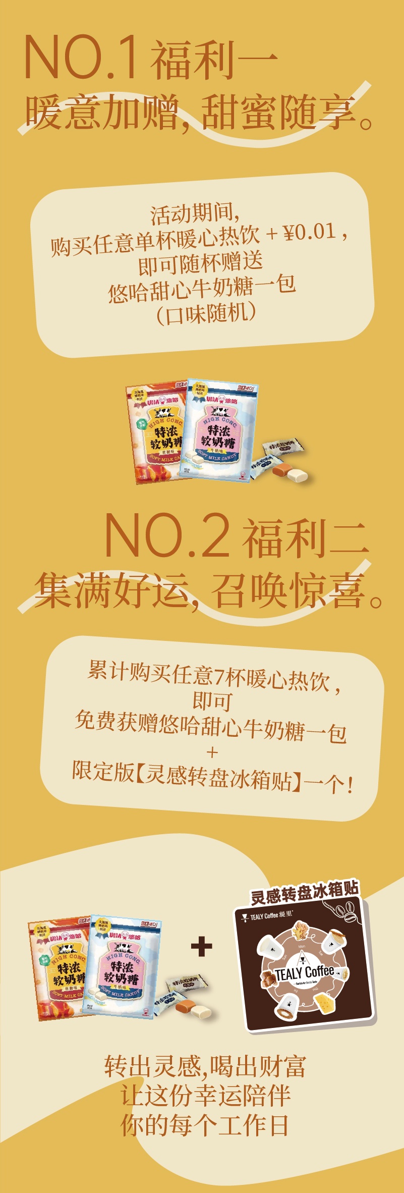 广州开咖啡馆 广州开咖啡馆