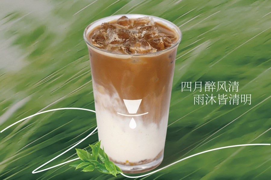 咖啡加盟品牌,连锁咖啡品牌
