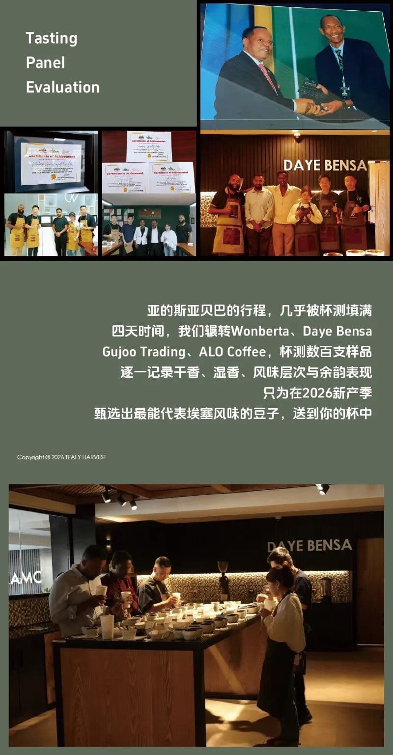 咖啡加盟品牌,连锁咖啡品牌