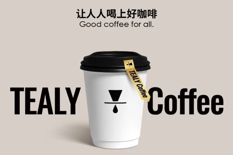 咖啡加盟品牌,连锁咖啡品牌 咖啡加盟品牌,连锁咖啡品牌