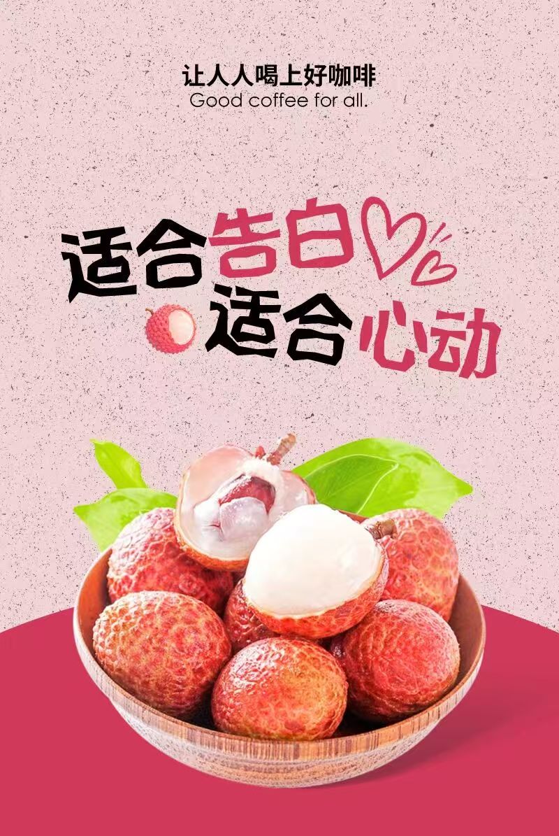 咖啡加盟品牌,连锁咖啡品牌
