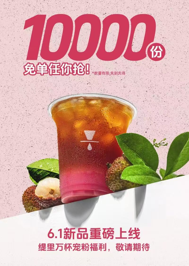咖啡加盟品牌,连锁咖啡品牌