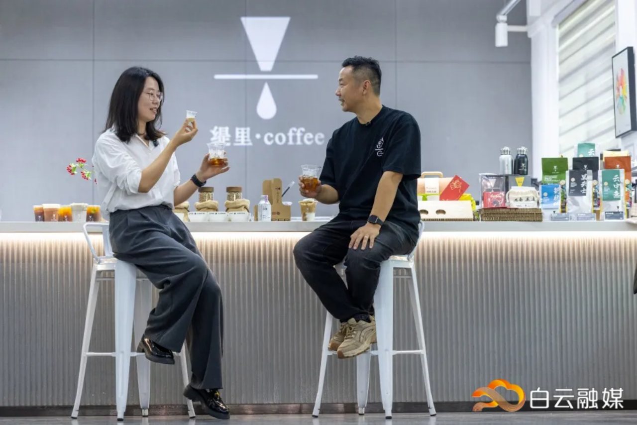 咖啡加盟品牌,连锁咖啡品牌 咖啡加盟品牌,连锁咖啡品牌