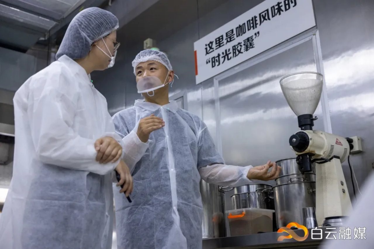 咖啡加盟品牌,连锁咖啡品牌 咖啡加盟品牌,连锁咖啡品牌