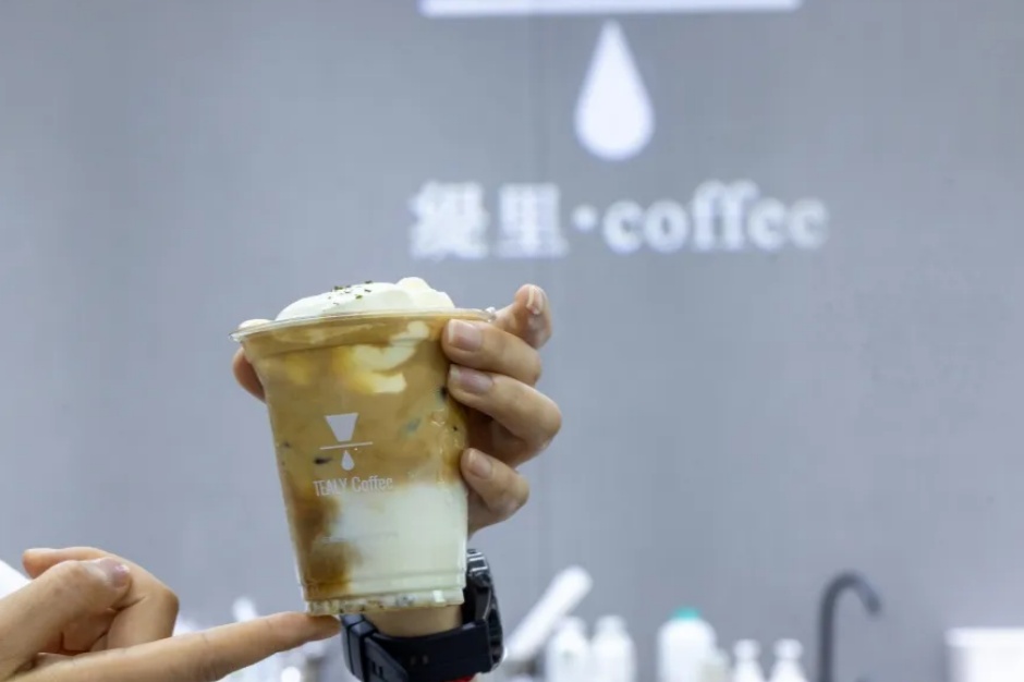咖啡加盟品牌,连锁咖啡品牌 咖啡加盟品牌,连锁咖啡品牌