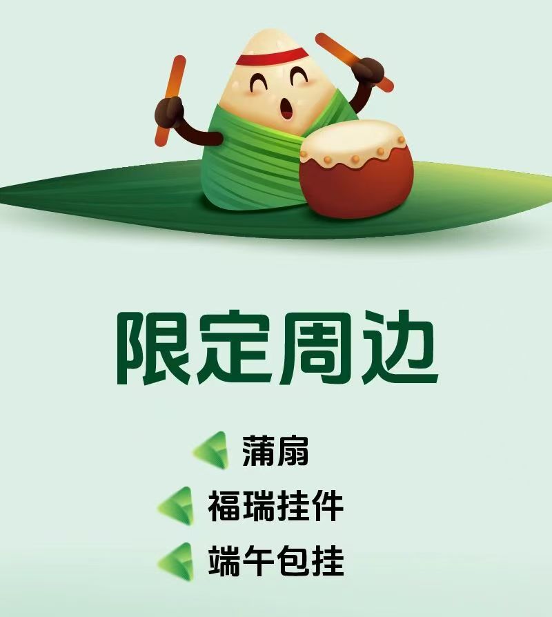 咖啡加盟品牌,连锁咖啡品牌