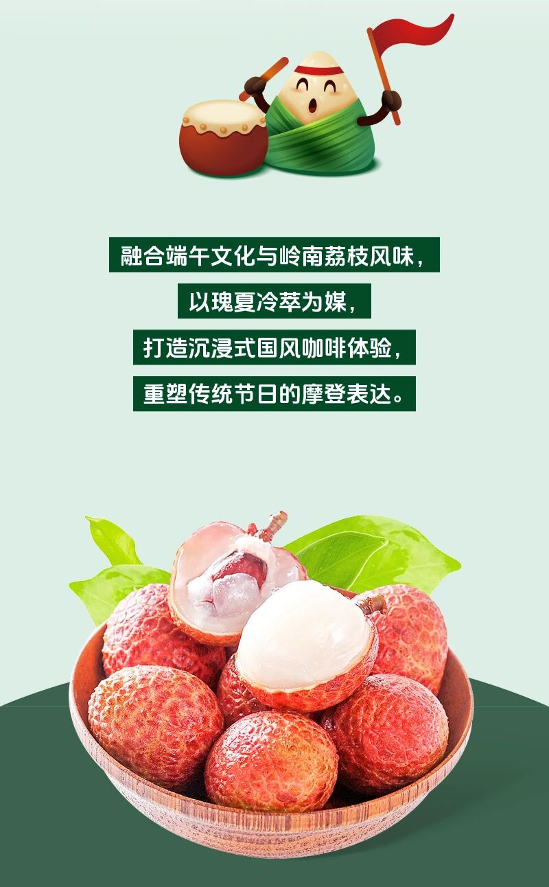 咖啡加盟品牌,连锁咖啡品牌