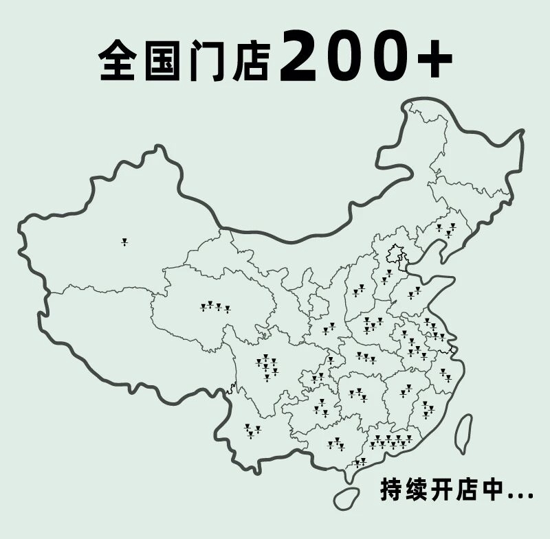 咖啡加盟品牌,连锁咖啡品牌