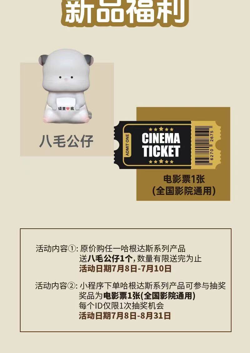 咖啡加盟品牌,连锁咖啡品牌