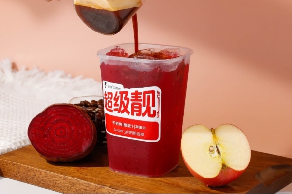 超级美式咖啡