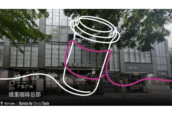 开咖啡店创业，主流咖啡品牌门店面积一般是多大？