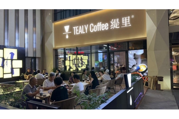 2026年咖啡品牌加盟避坑指南